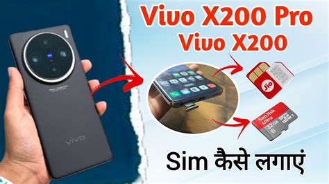 x200m slot
